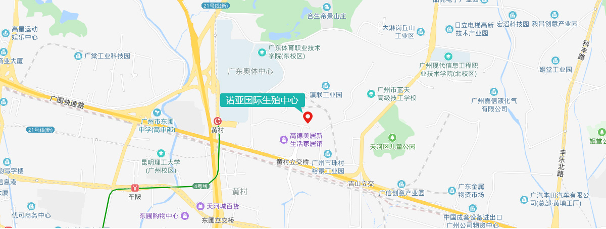 广州直营生殖中心诊疗环境